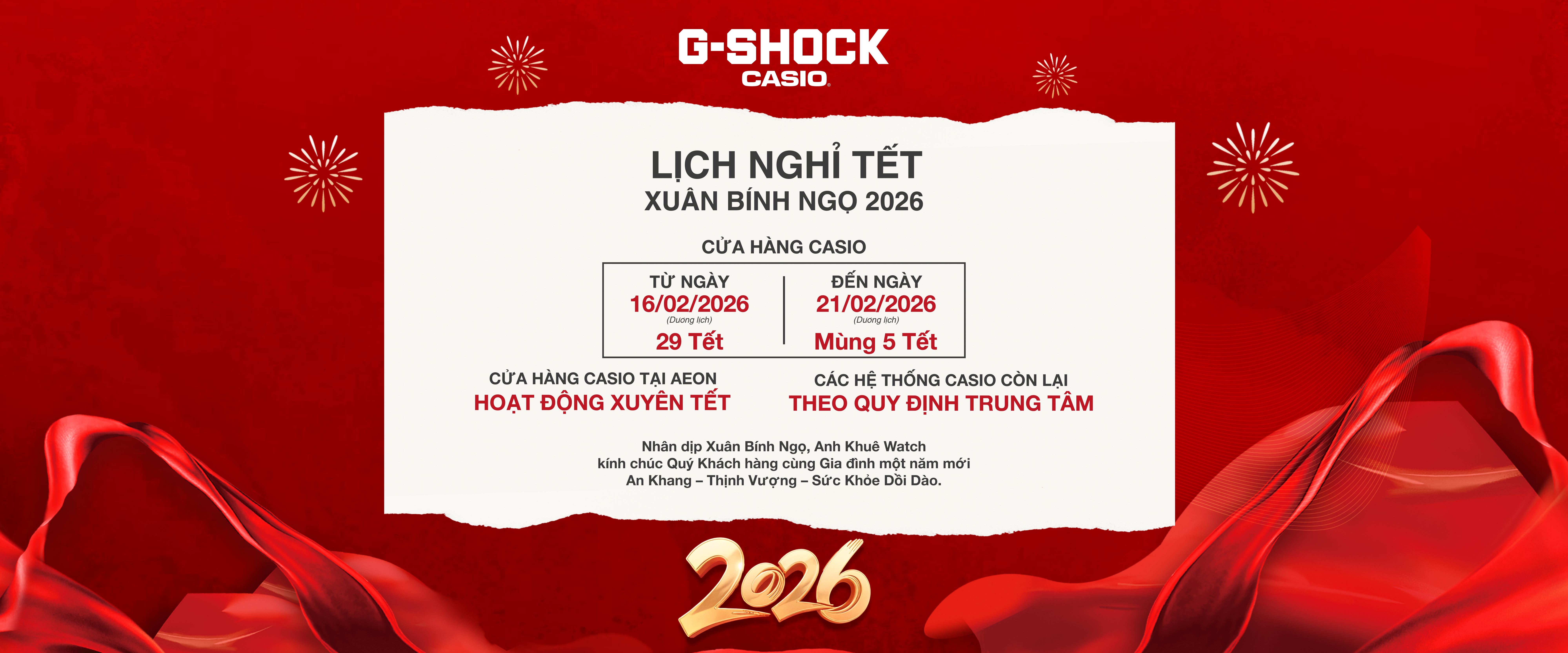 Thông báo nghỉ Tết 2026